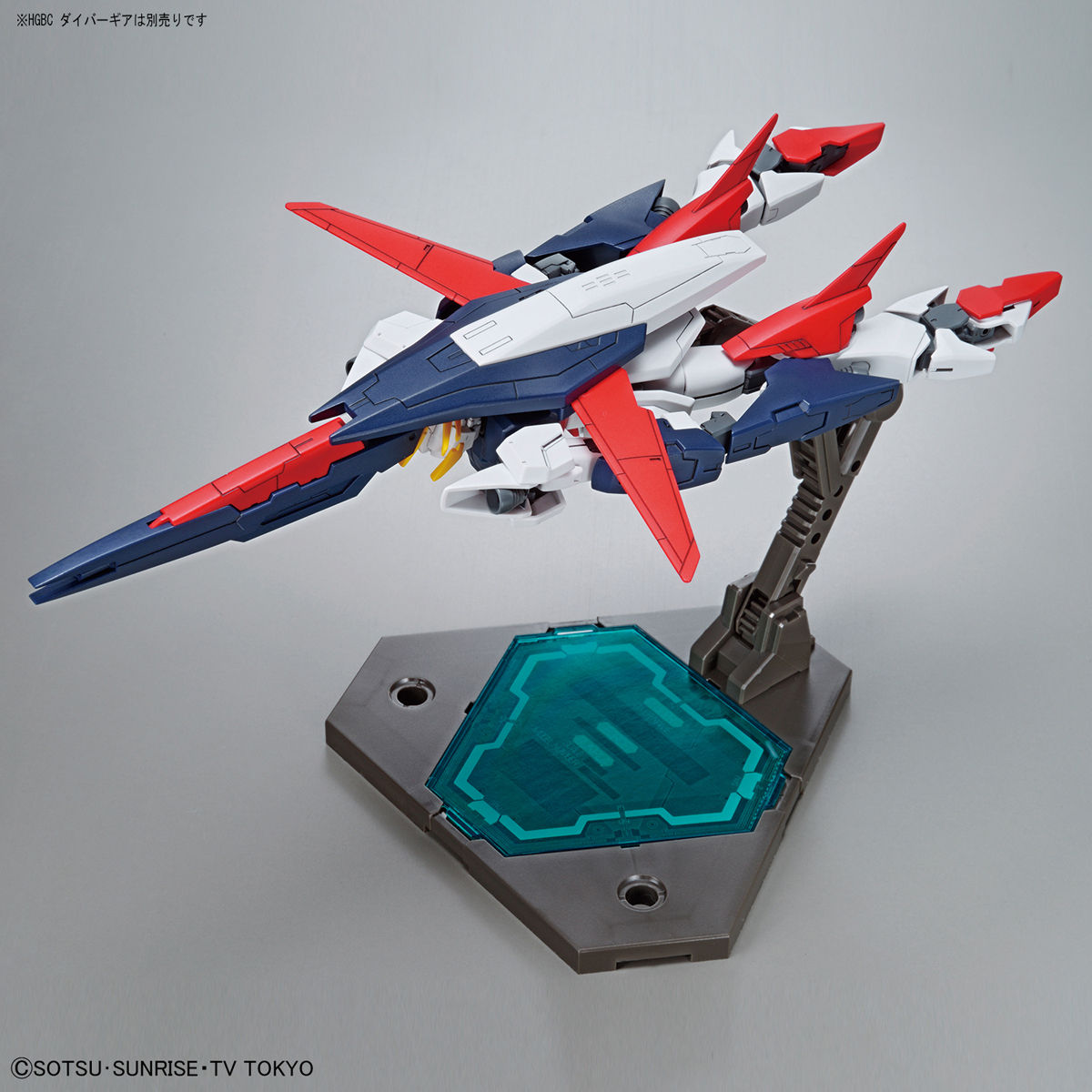 HGBD 1/144 GUNDAM SHINING BREAK