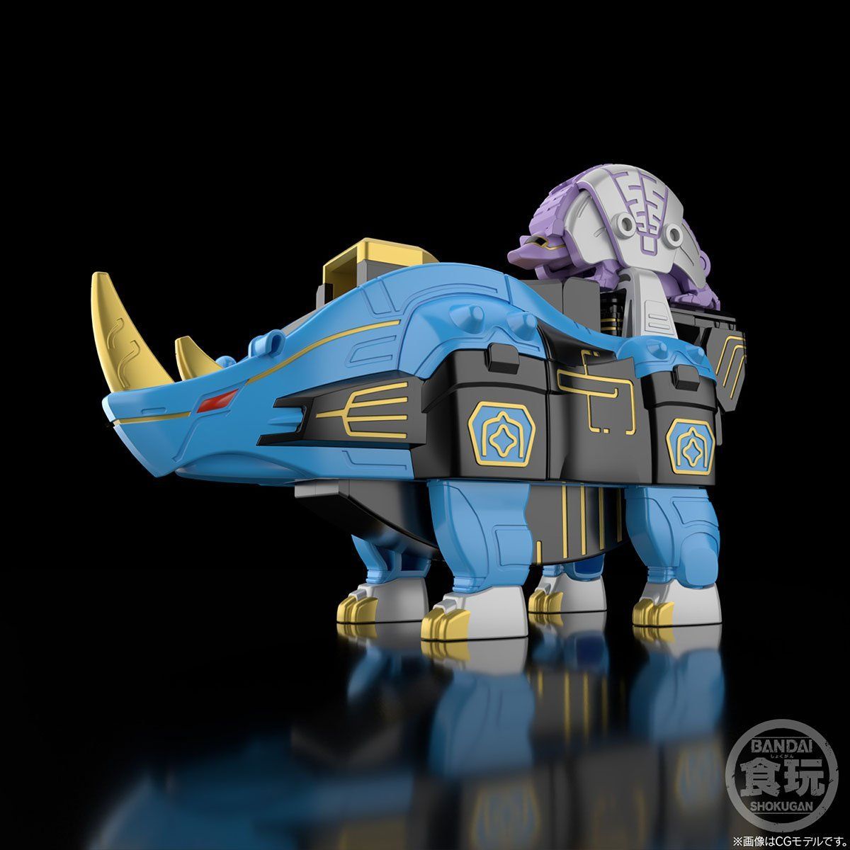 SMP [SHOKUGAN MODELING PROJECT] Beast union Gao Muscle / Gaorinos & Gaomajiro [Premium Bandai Limited]