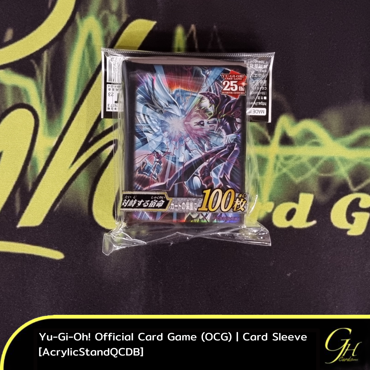 Yugioh [SLV2023-1201] Card Sleeve ลาย Destined Rivals