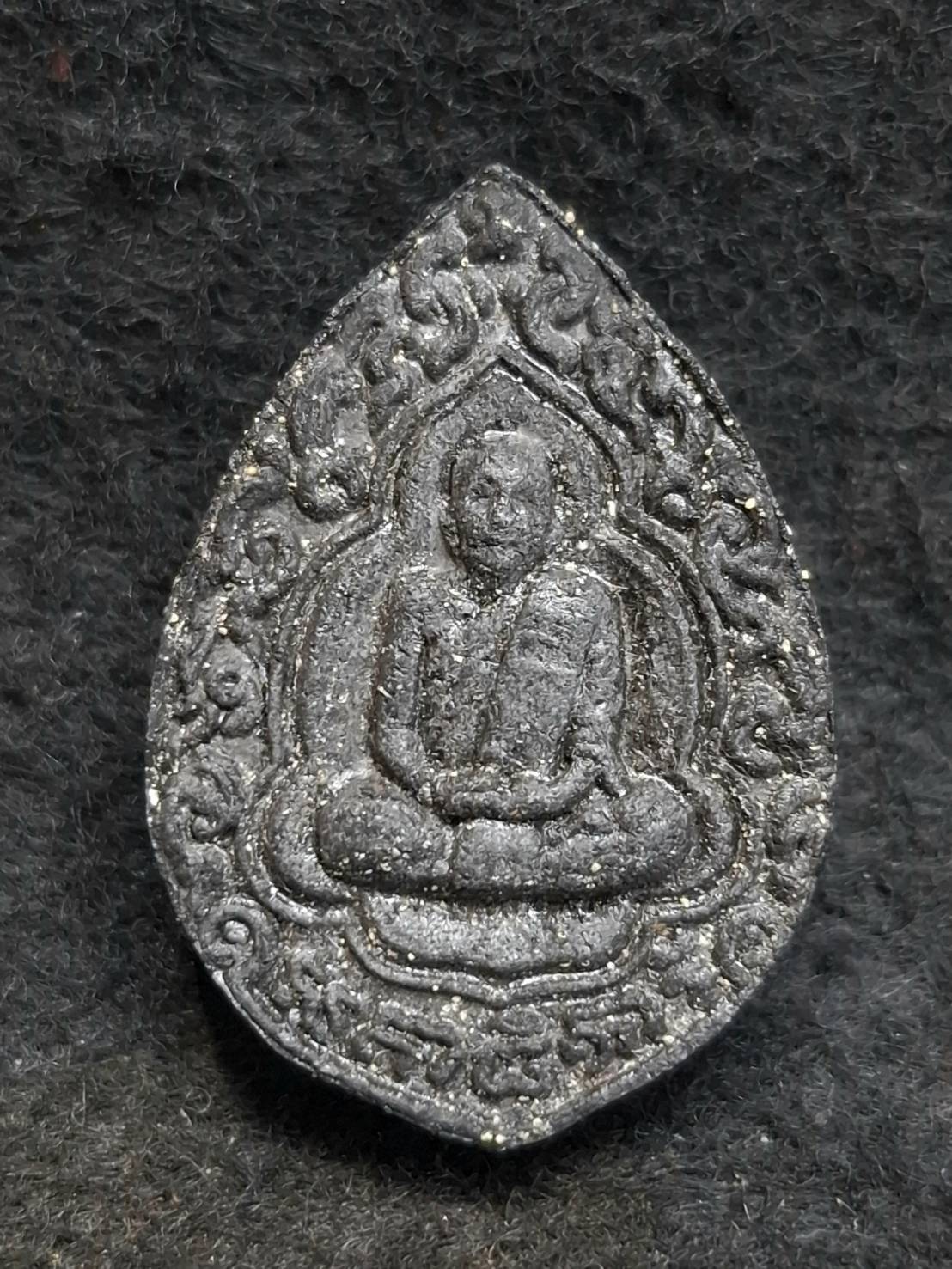พระผงรูปเหมือน สุตาธิการี หลวงปู่ทองอยู่ วัดใหม่หนองพะอง จ.สมุทรสาคร