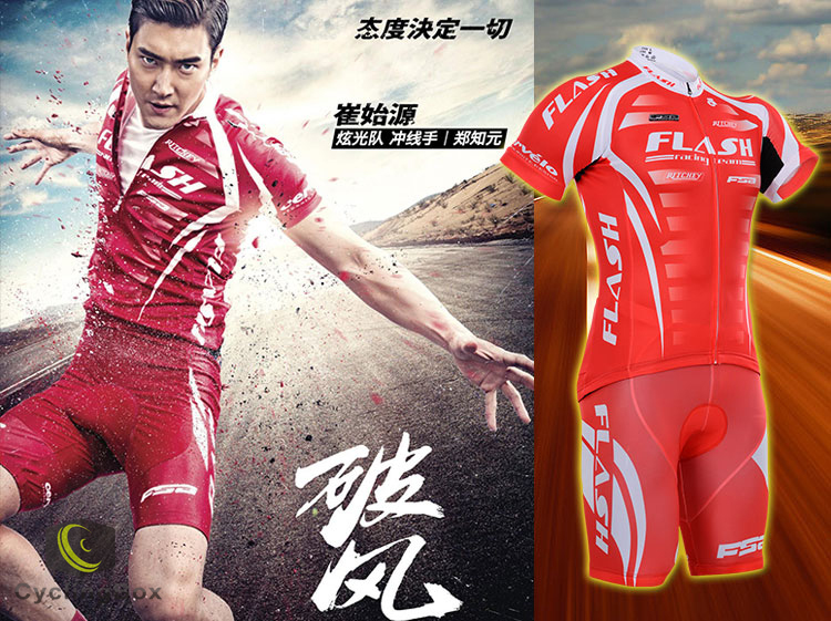 ชุดจักรยานแขนยาว ประกอบภาพยนต์ To The Fore สีดำเหลือง