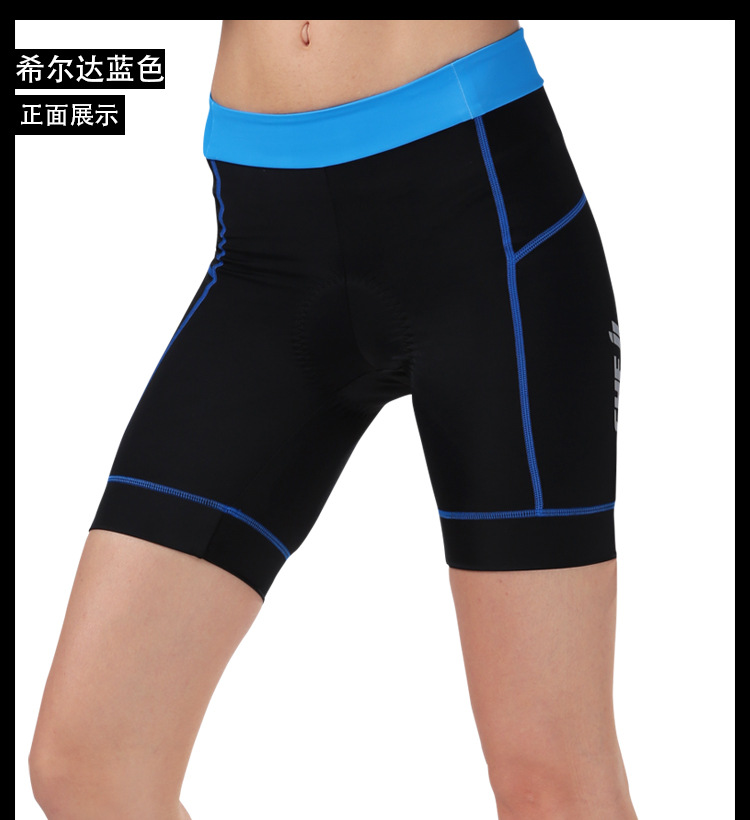 กางเกงจักรยานผู้หญิงขาสั้น CheJi แถบสี