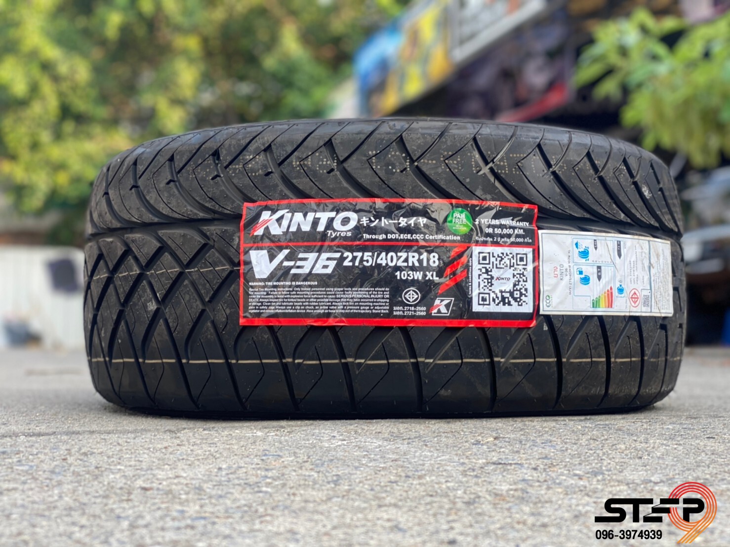 KINTO V36 ราคาพิเศษที่ STEP9