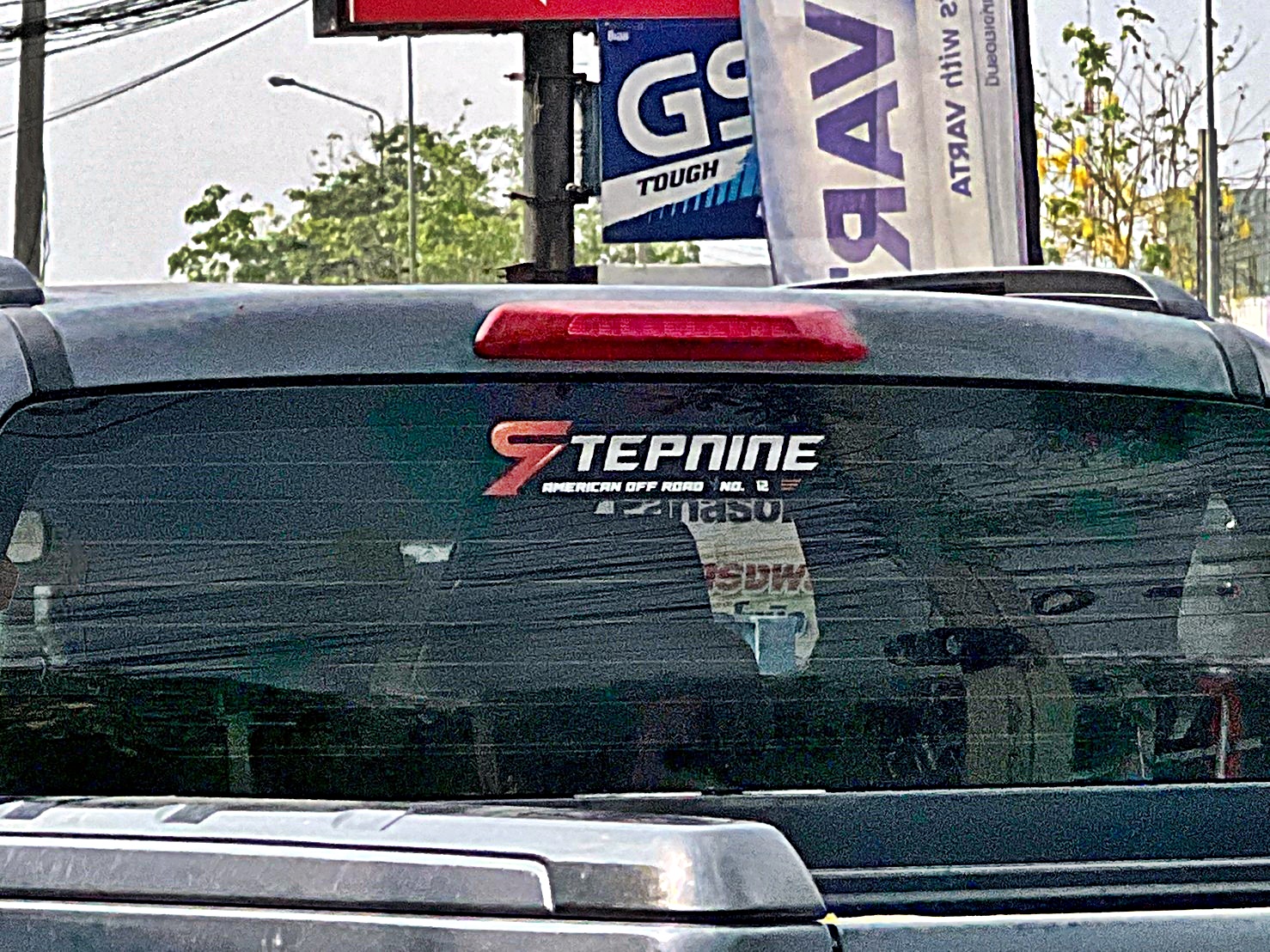 D-MAX ทรงเมกา จากอุธยา