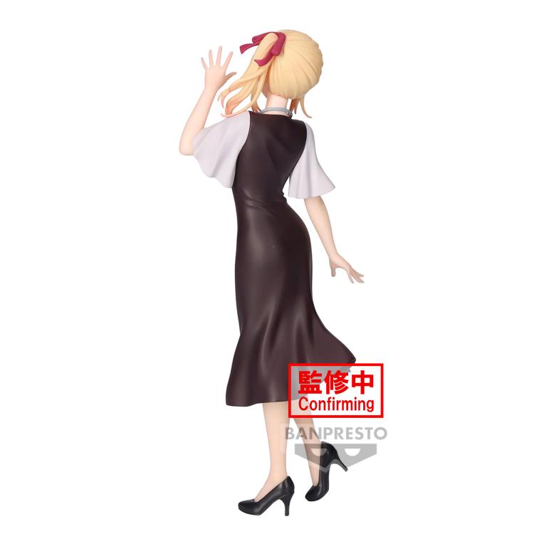 OSHI NO KO RUBY PLAIN CLOTHES FIGURE