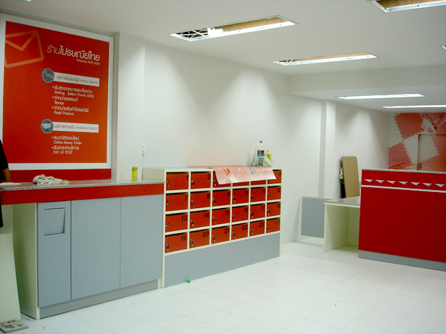 สติกเกอร์ตกแต่งออฟฟิศ