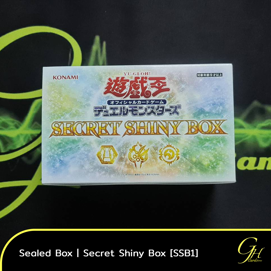 Yugioh [SSB1-01BOX] Yu-Gi-Oh's Special Product「SECRET SHINY BOX」แบบ 1 กล่อง (Sealed)