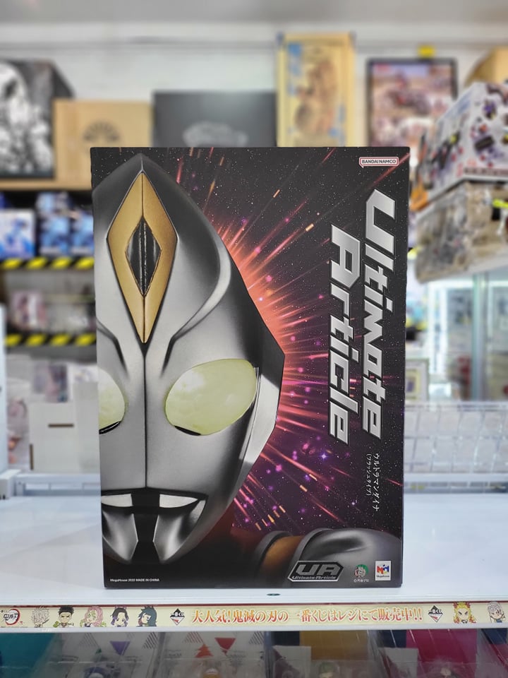 ULTIMATE ARTICLE ULTRAMAN DYNA (FLASH TYPE)