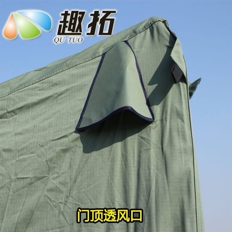 เต๊นท์ 30 วินาที