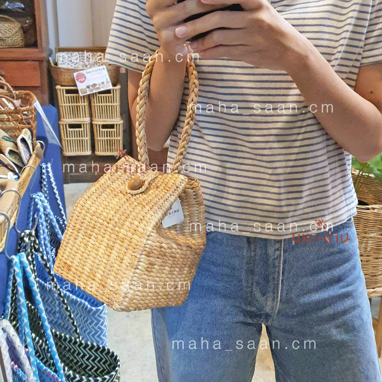 กระเป๋าผักตบชวา สาน ทรงจีบ คล้องแขน ไปคาเฟ่ ♦️