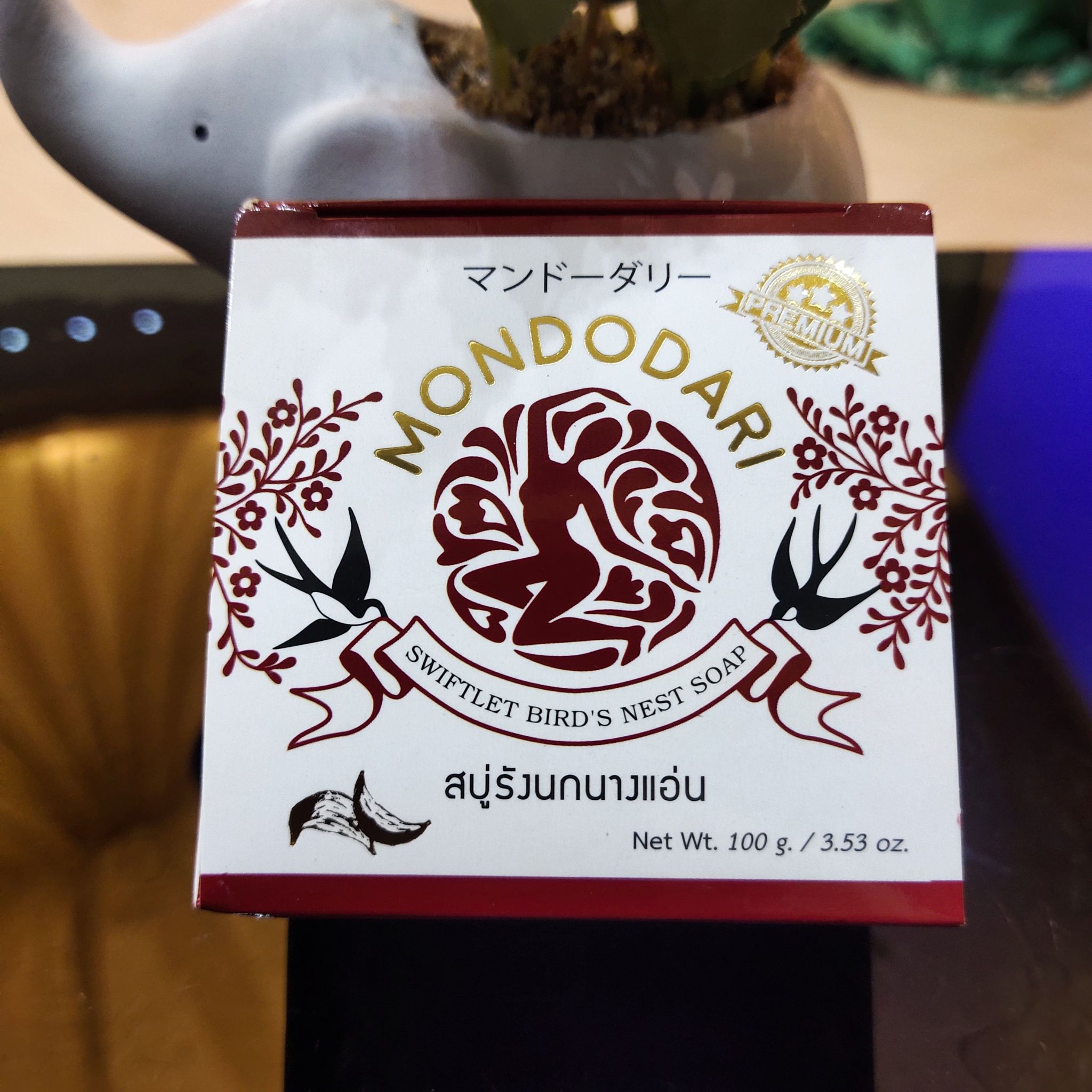 MONDODARI SWIFTLET BIRD’S NEST SOAP – สบู่รังนกบำรุงผิวหน้าและผิวกาย