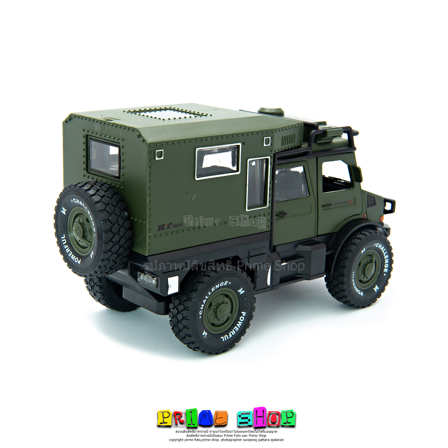 รถของเล่น รถบ้านออฟโรด 93680