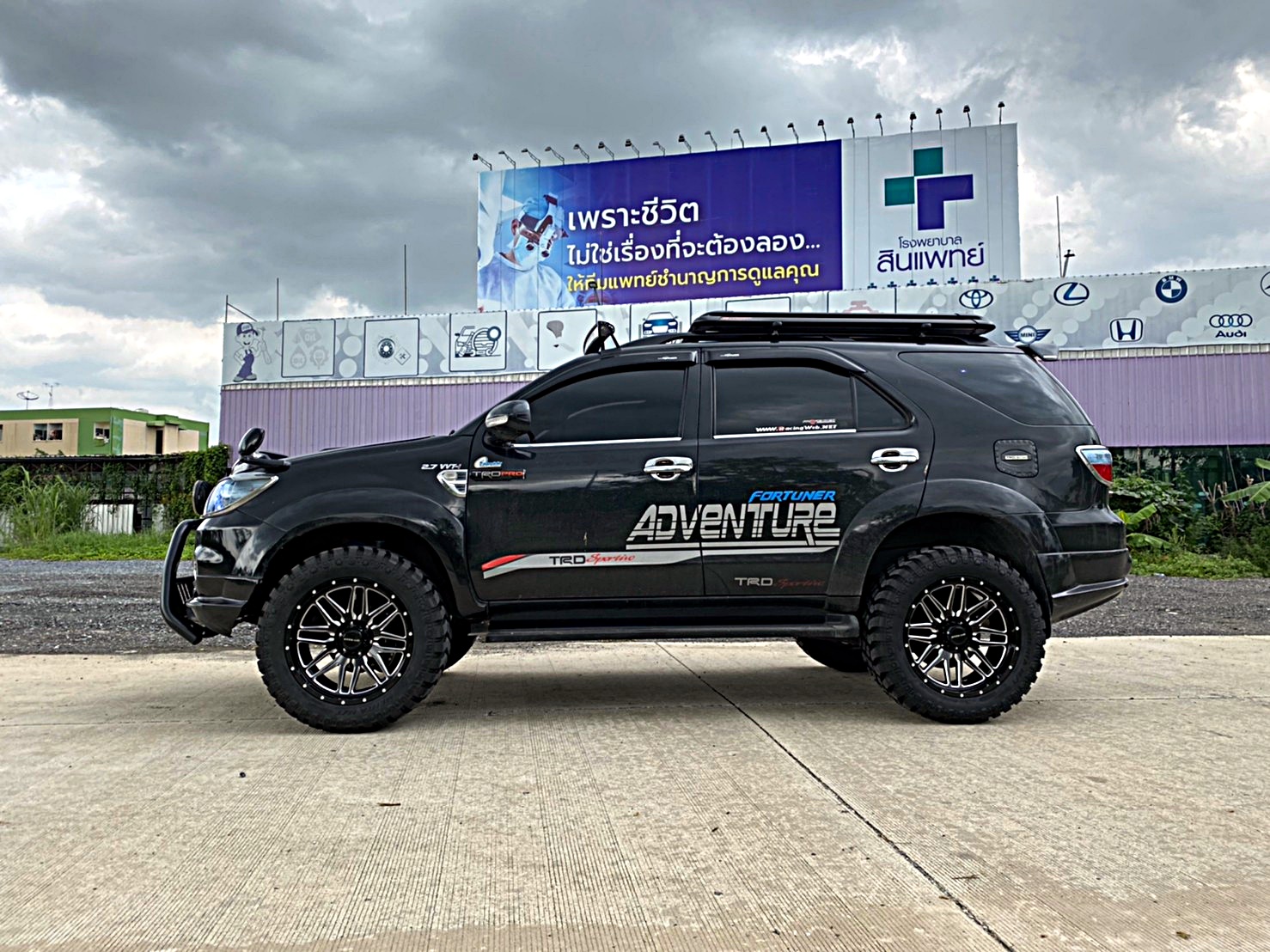 FORTUNER จัดทรงเมกาที่ STEP9