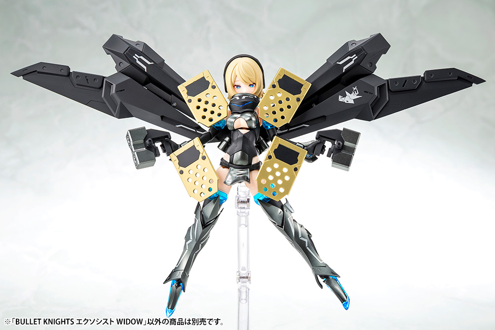 Bullet Knights Exorcist Widow (Plastic model)