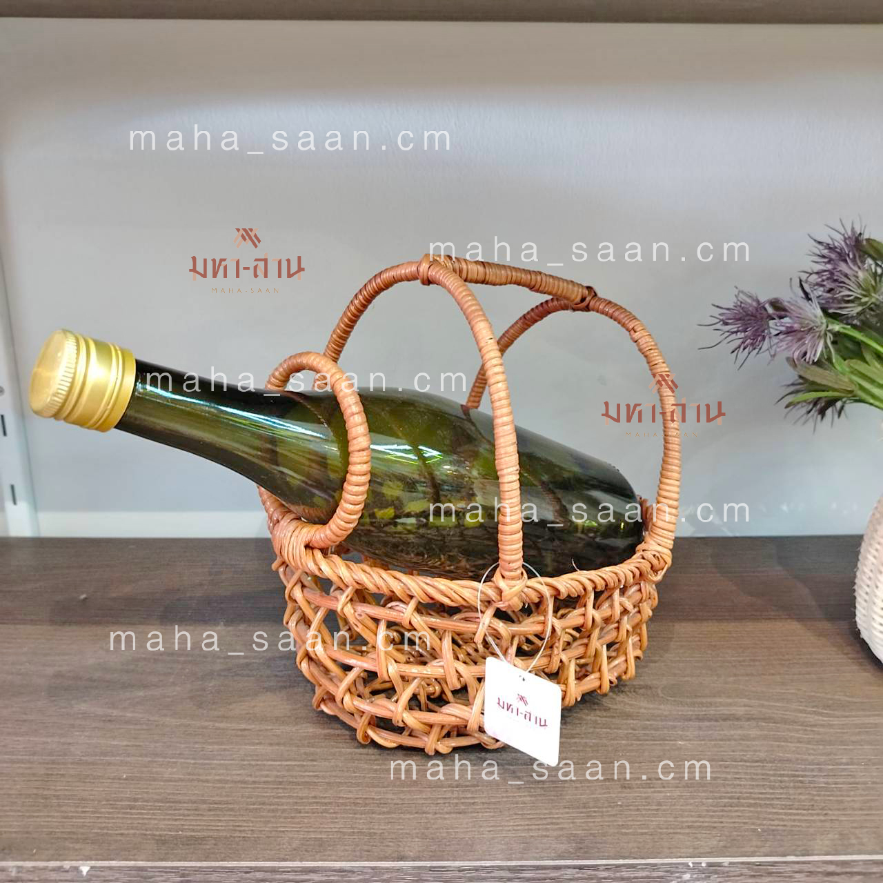 ตะกร้าใส่ขวดไวน์ ขวดน้ำผึ้ง แนวนอน เถาวัลย์สาน คละแบบ 🍷 Wine Bottle Basket Holder