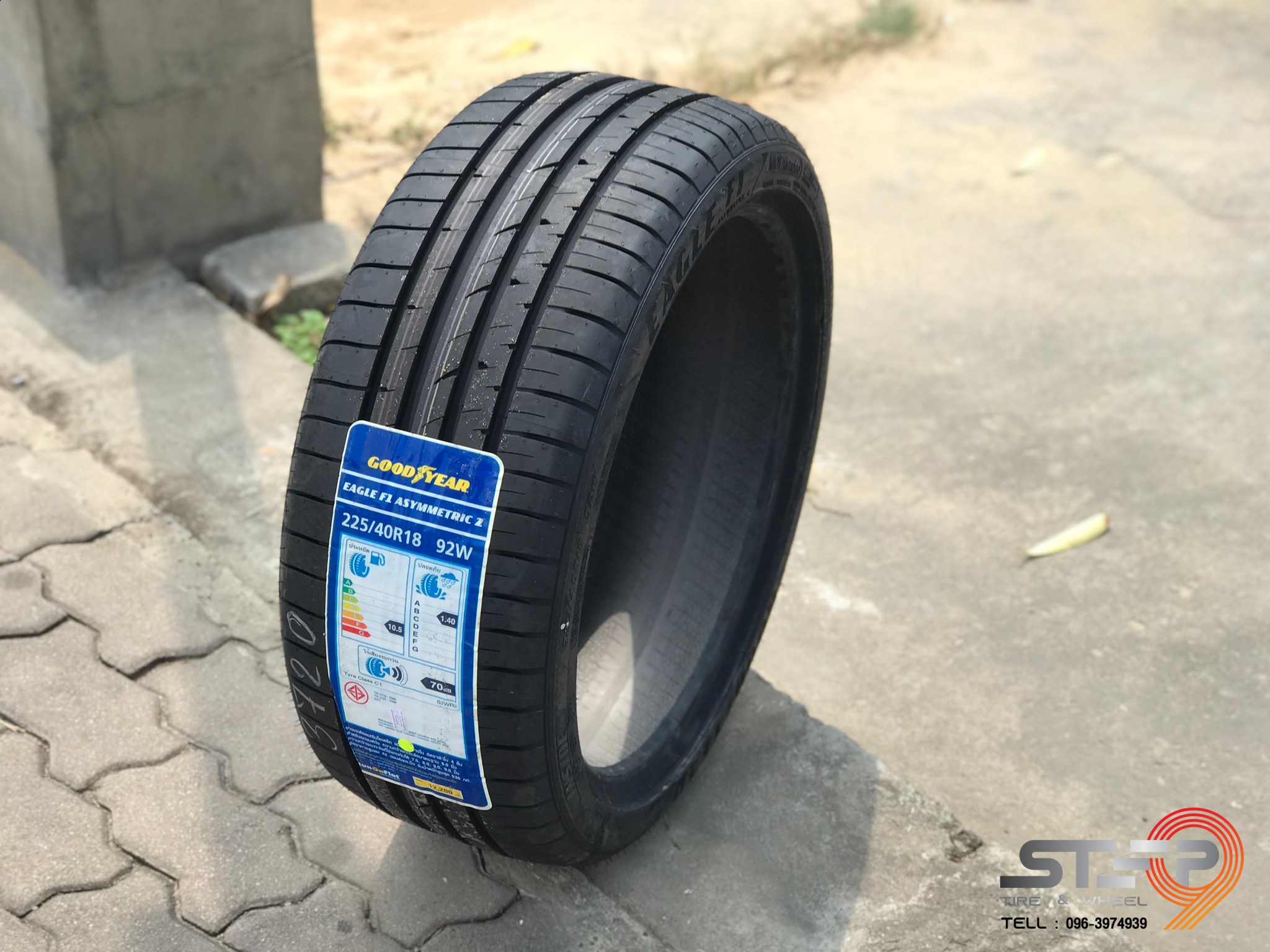 GOODYEAR F1 ASYMMETRIC-2 RUNFLAT 225/40-18 ราคาพิเศษ