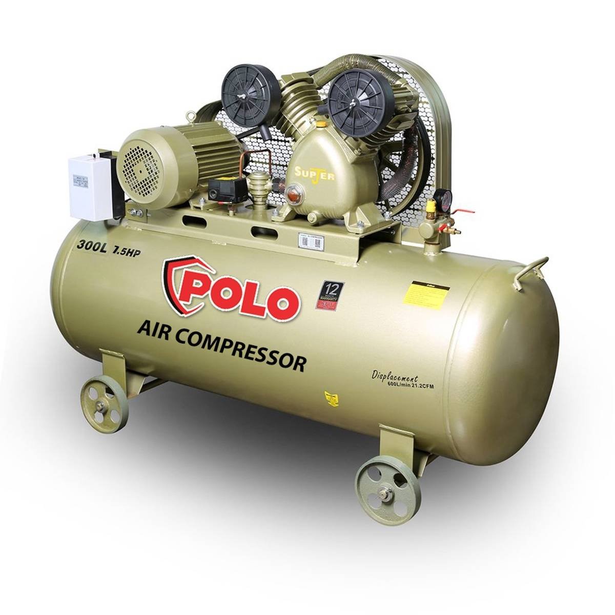 ปั๊มลม 7.5 HP 300ลิตร