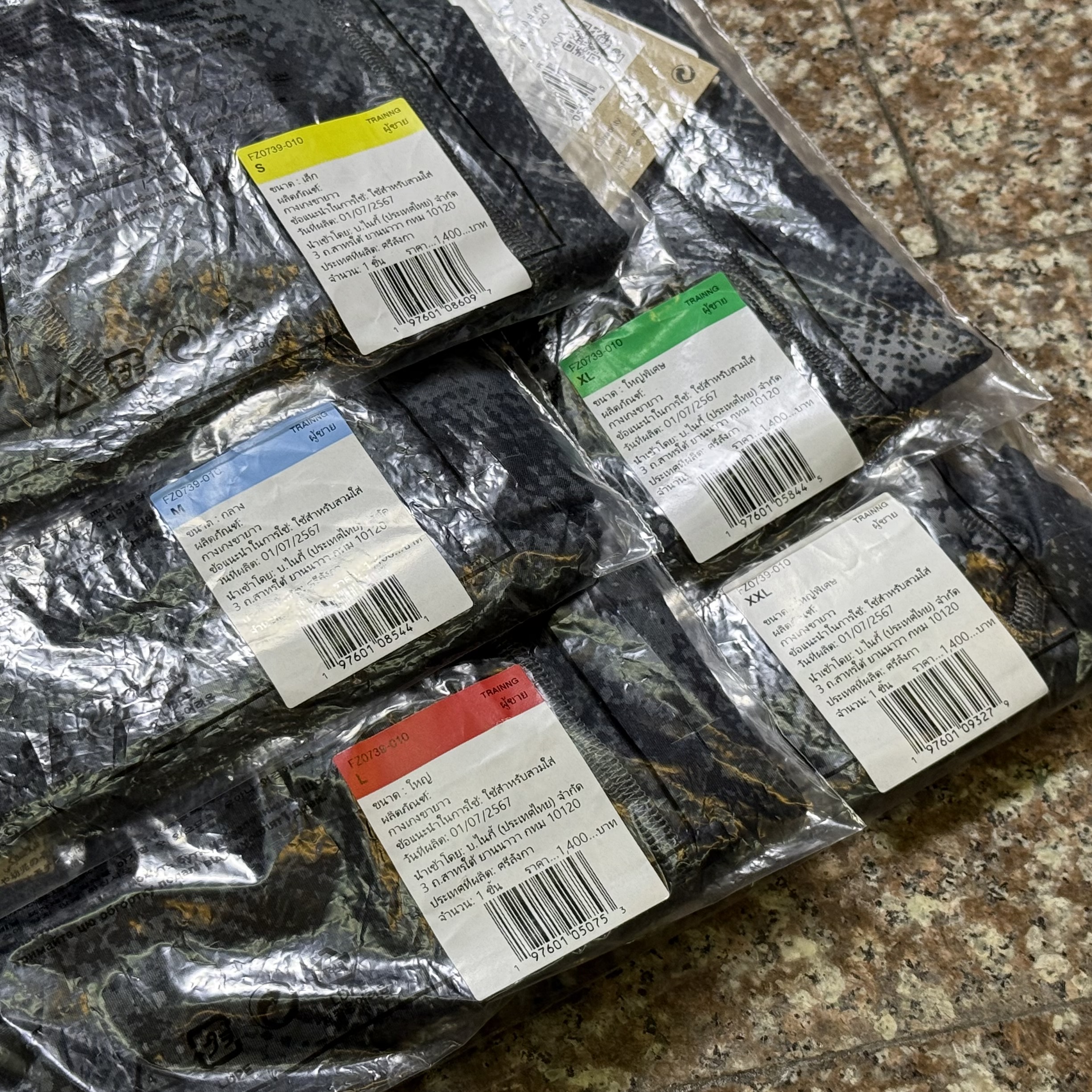 กางเกง Nike Pro ‘CAMO’ Dri-Fit Compression Long Tights (S,L,2XL)