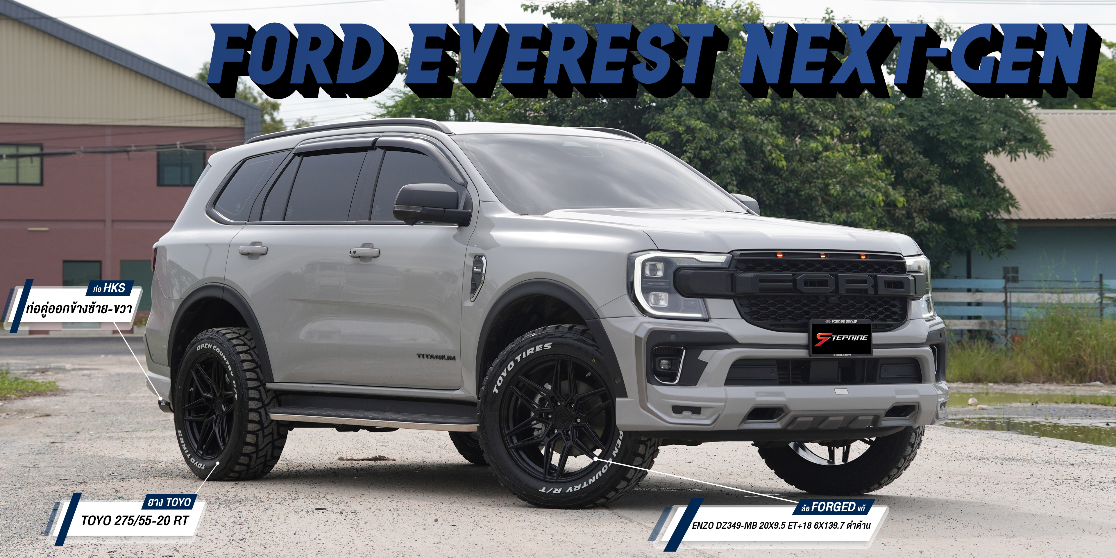 FORD EVEREST NEXTGEN ทรงมาเฟีย ล้อ Forged แท้