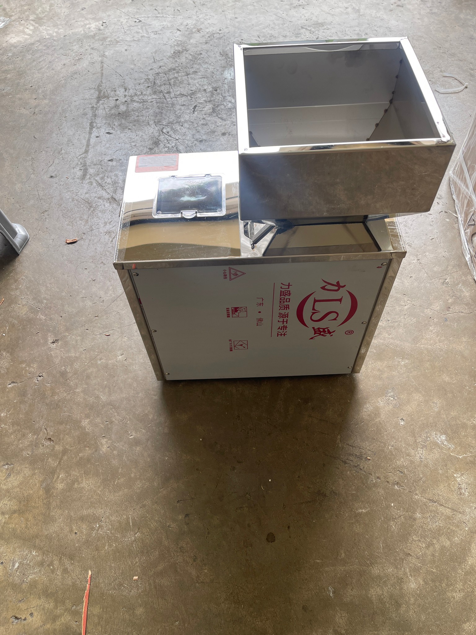 🌈12583 เครื่องบรรจุผง เมล็ด แนวตั้ง 0.5-99 กรัม ระบบสั่นในตัว ,สแตนเลส 220v /180w F-100