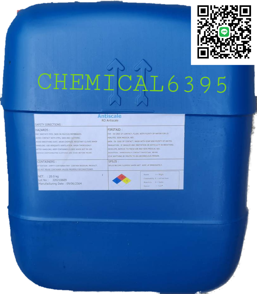 สารป้องกันตะกรัน, แอนตี้ สเกลล์, Antiscale for ro