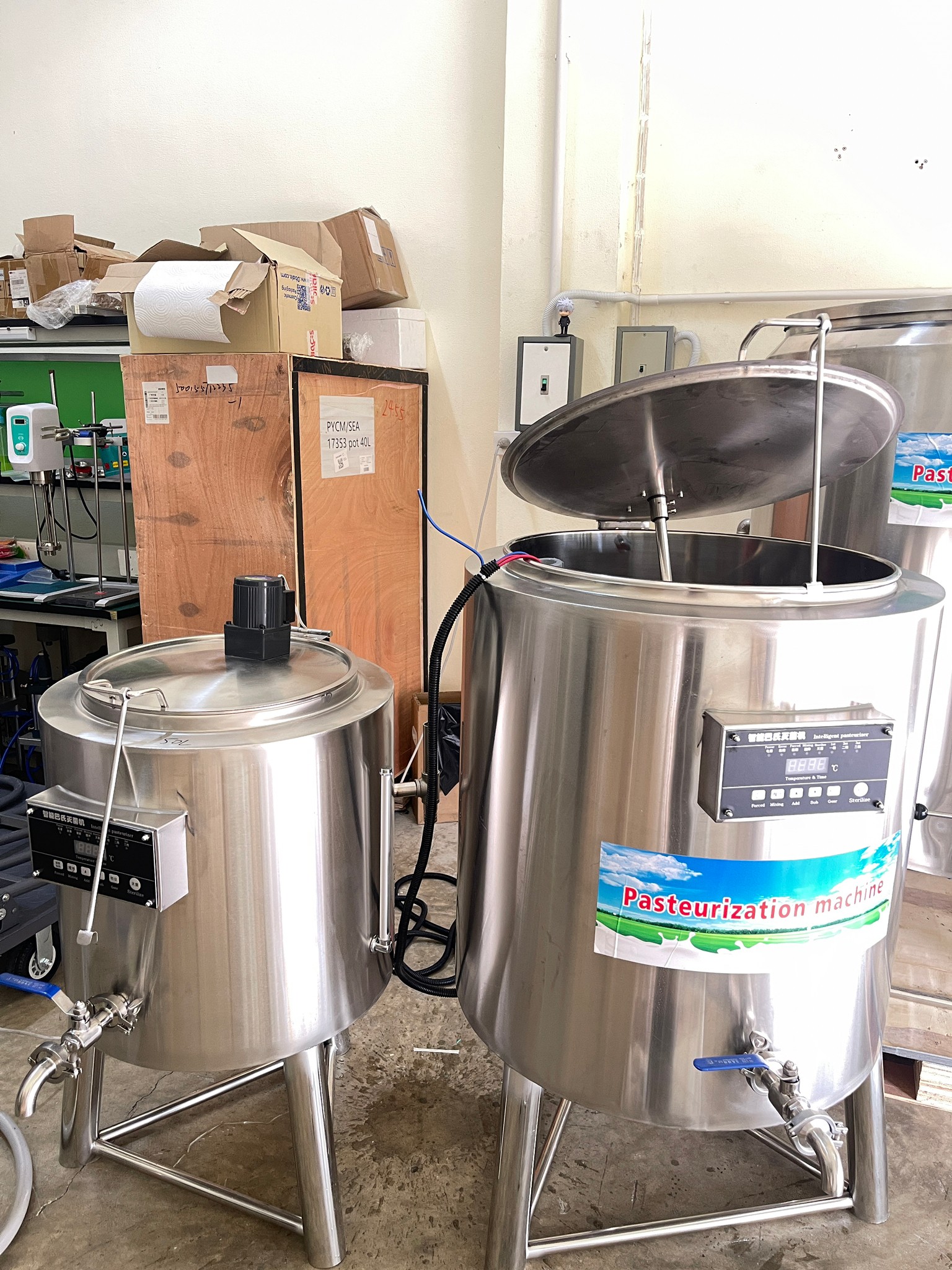 HTRC เครื่องพาสเจอร์ไรซ์ หม้อทำพาสเจอร์ไรซ์ (pasteurizer)