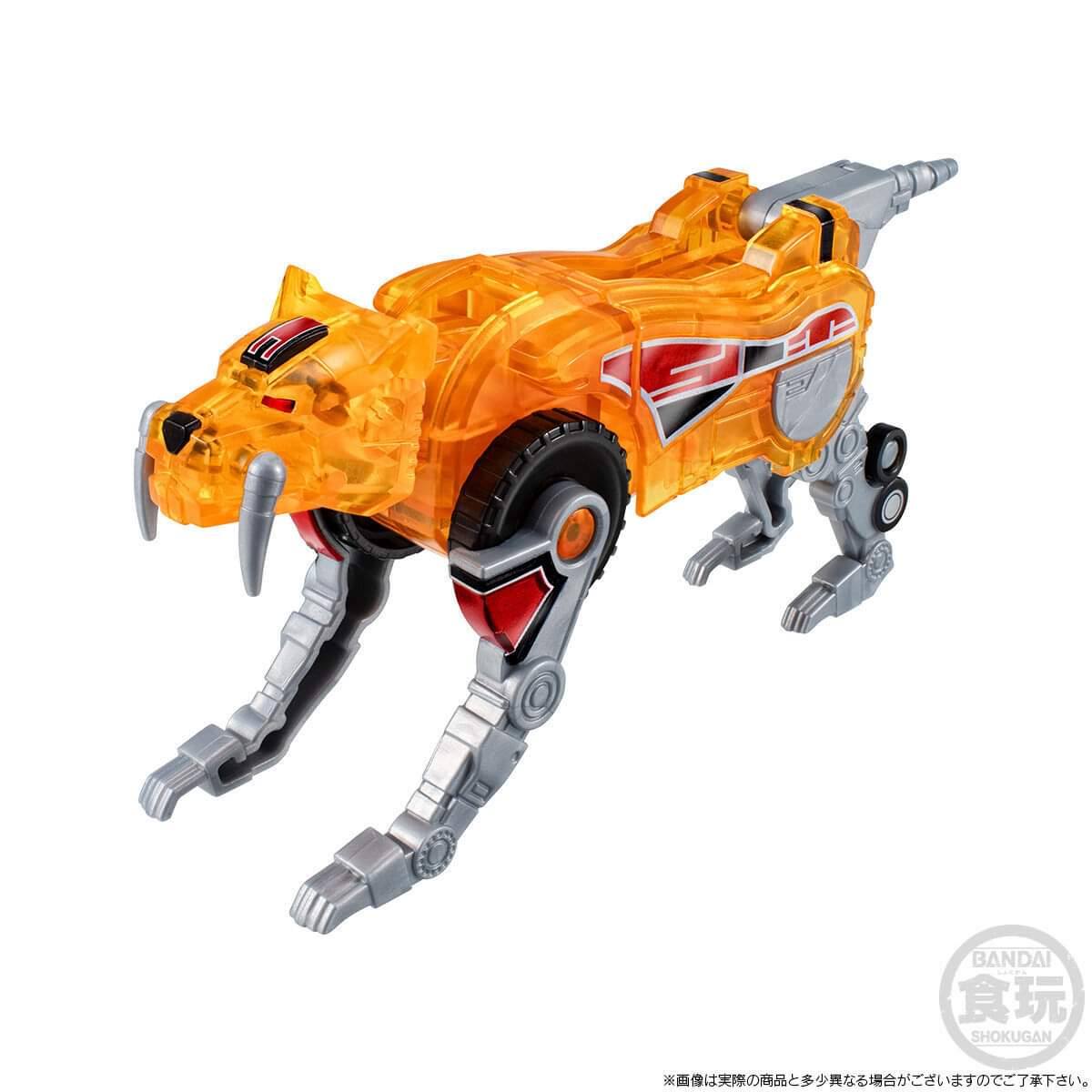 SMP [SHOKUGAN MODELING PROJECT] Evolution Fusion Daizyujin Clear Color Ver.