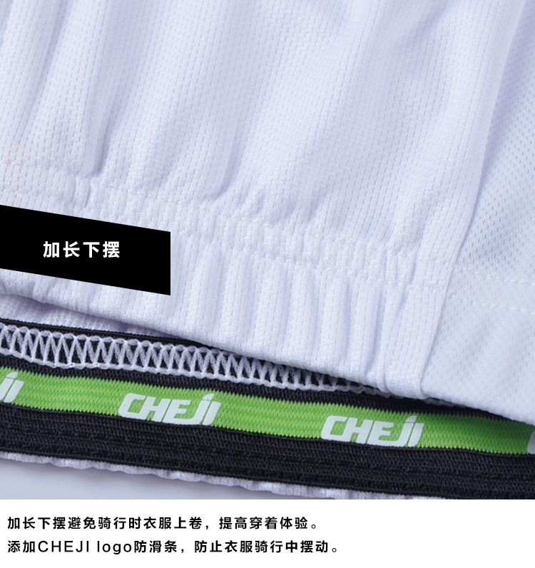 ชุดจักรยานเด็กแขนสั้นขาสั้น CheJi (06) สีขาวแดงเหลือง