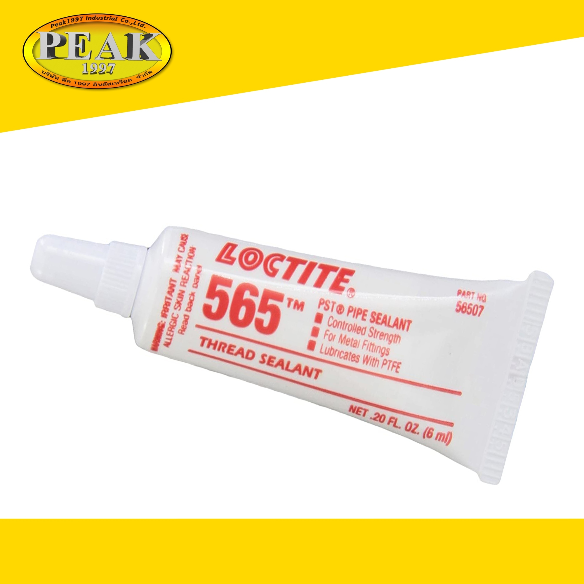 Loctite 565 น้ำยาซีลเกลียวกันซึมอเนกประสงค์ ขนาด 50 มล.