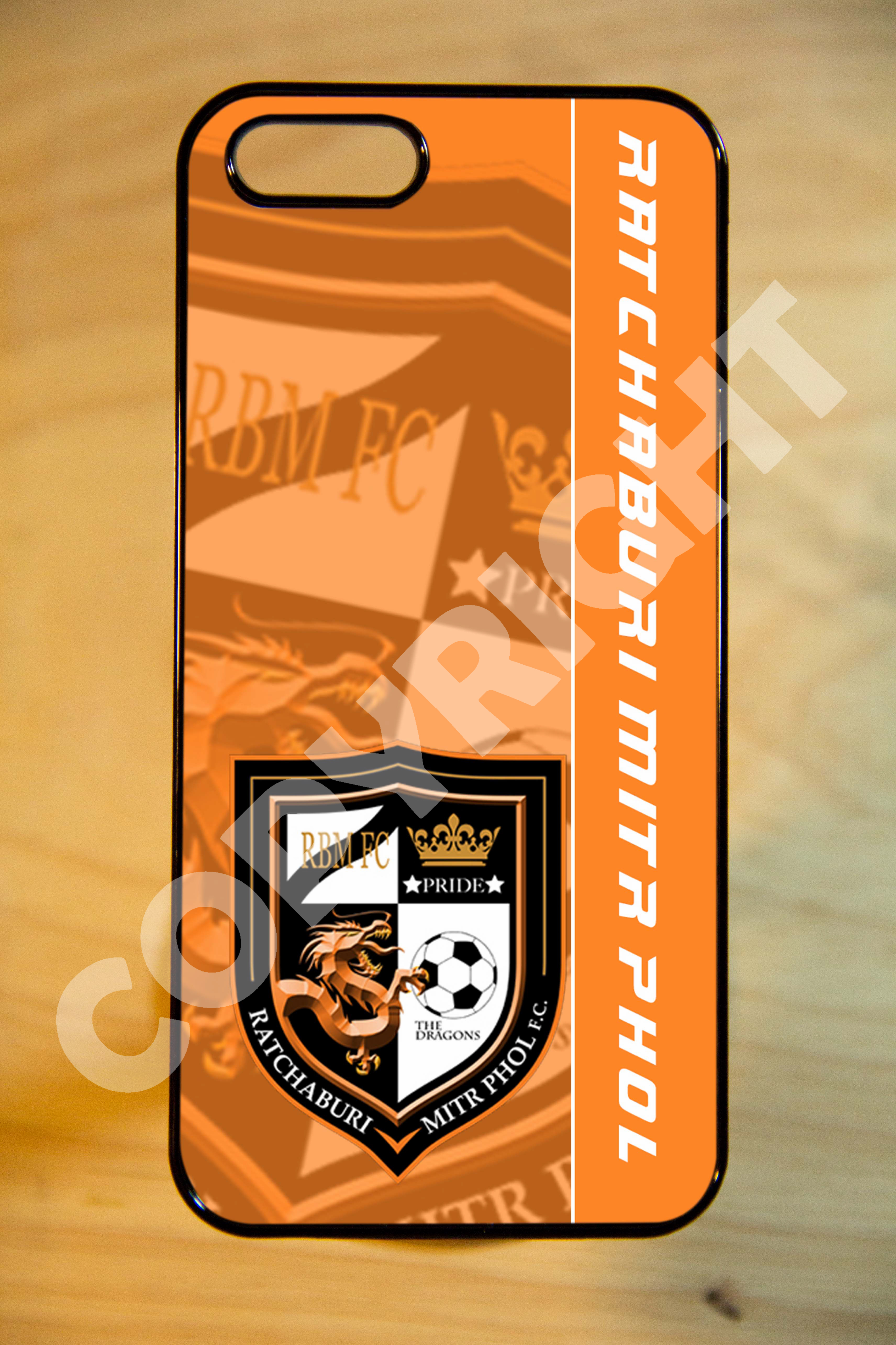 เคสลาย ราชบุรี มิตรผล