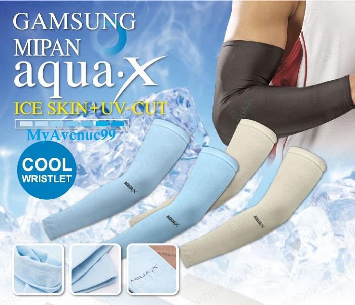 ปลอกแขน Aqua-X ปลอกแขนใส่ปั่นจักรยาน
