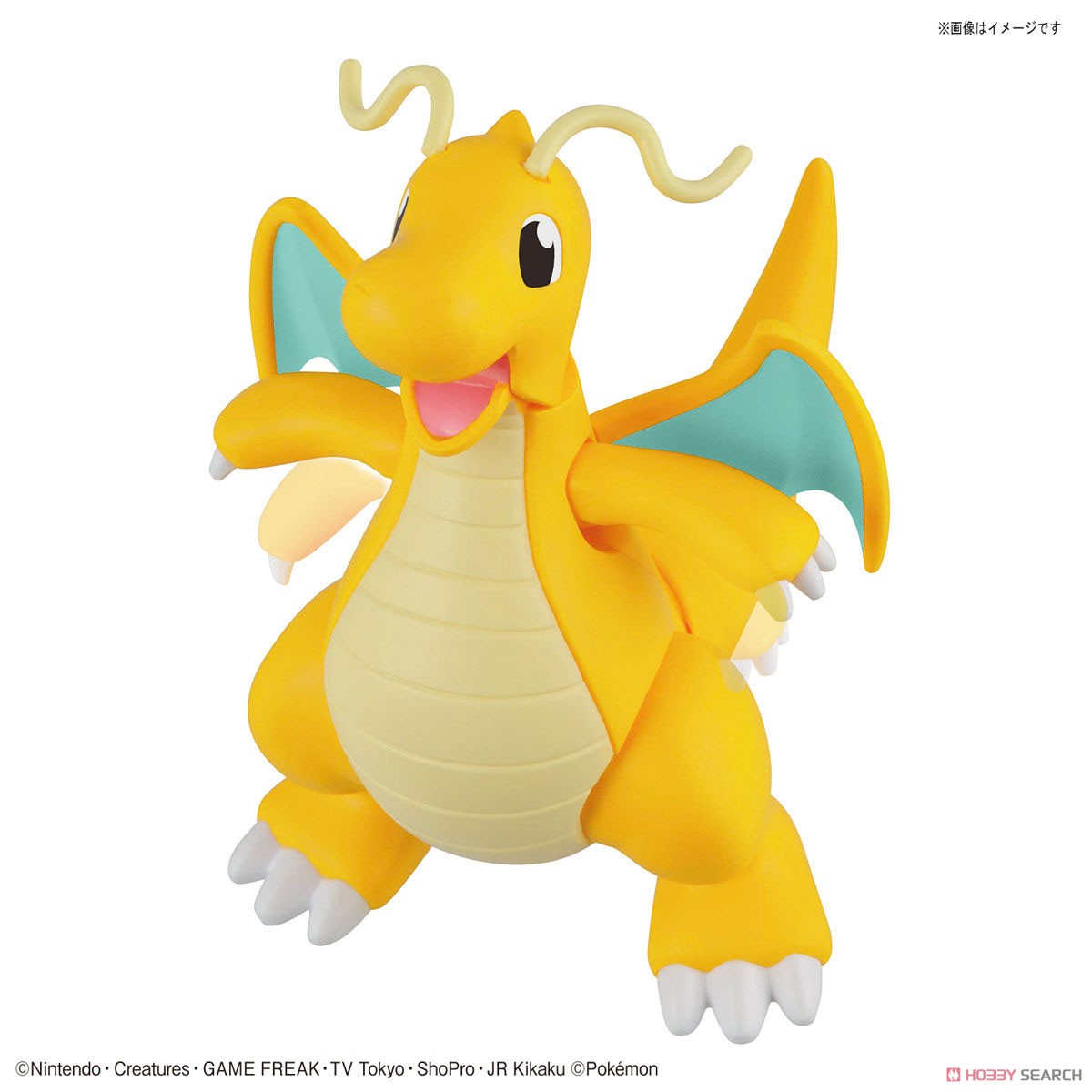 Pokemon Plastic Model Collection 43 Select Series Charizard (Battle Ver.) & Dragonite VS Set (Plastic model)
