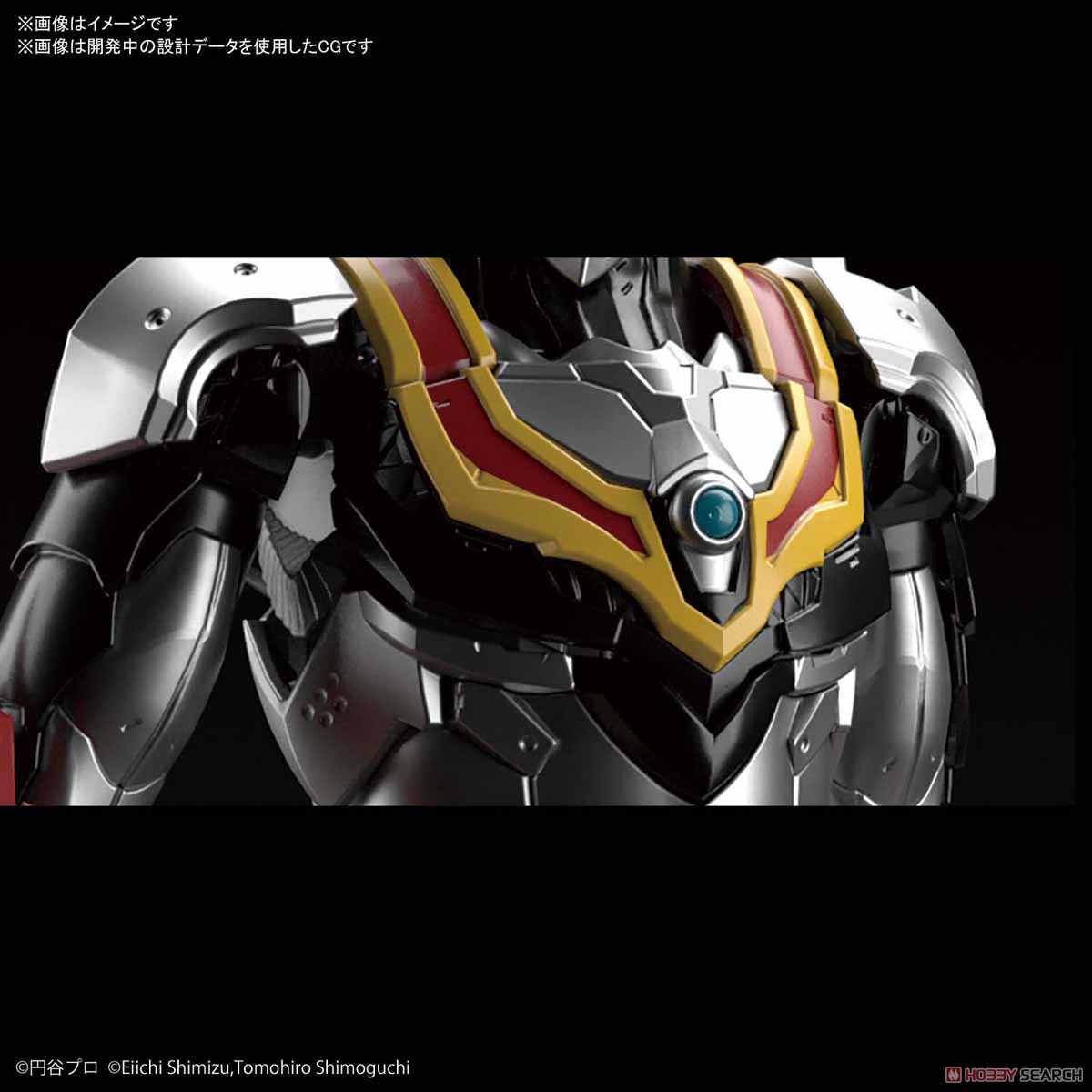 Figure-rise Standard Ultraman Suit Evil Tiga (Plastic model)