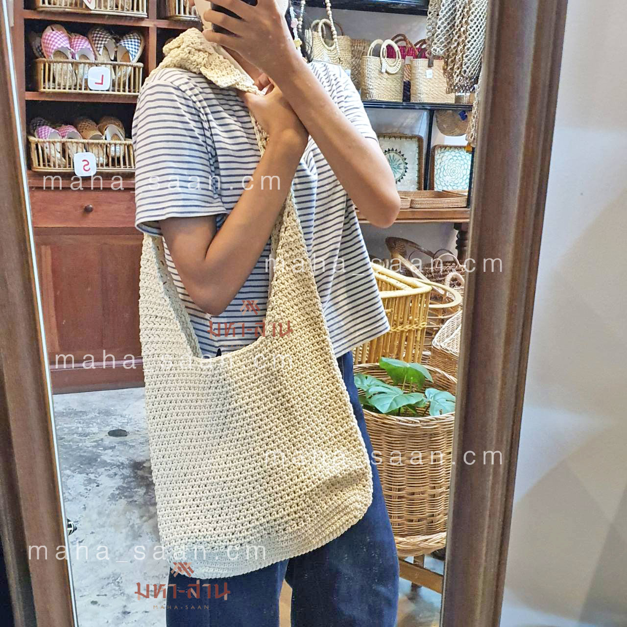 กระเป๋าสะพายไหล่สไตล์เกาหลี เชือกถัก ผูกไหล่ 🤍