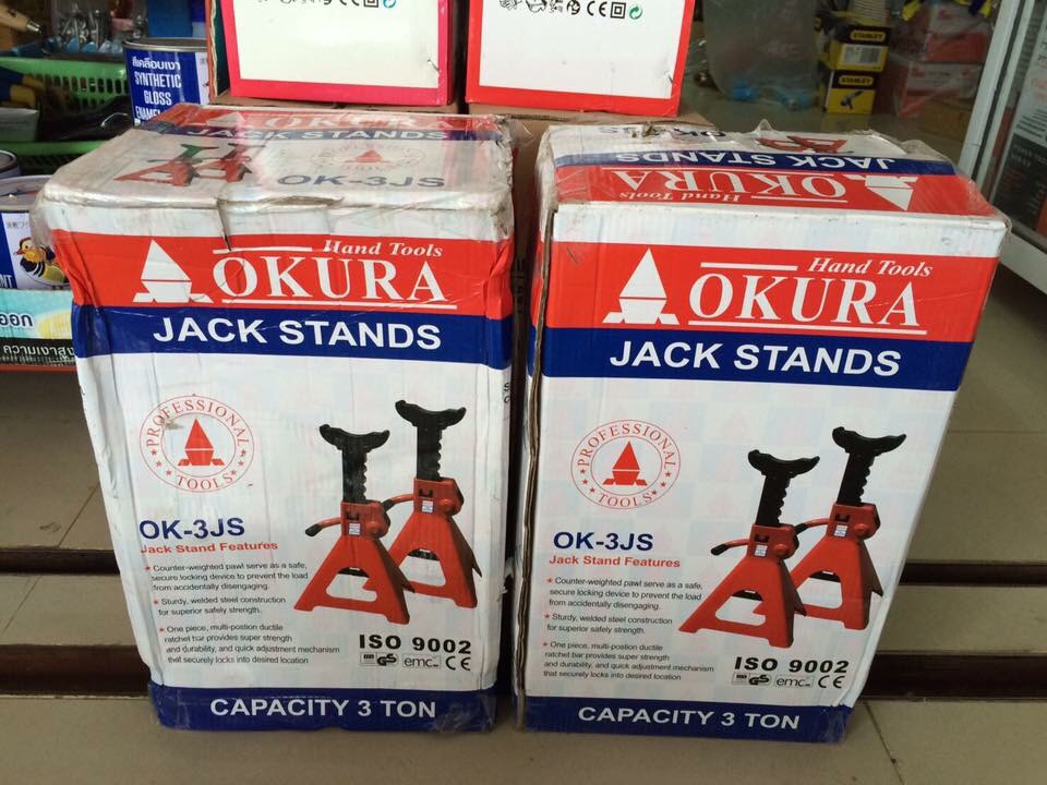 สามขายกรถ 3 ตัน OKURA