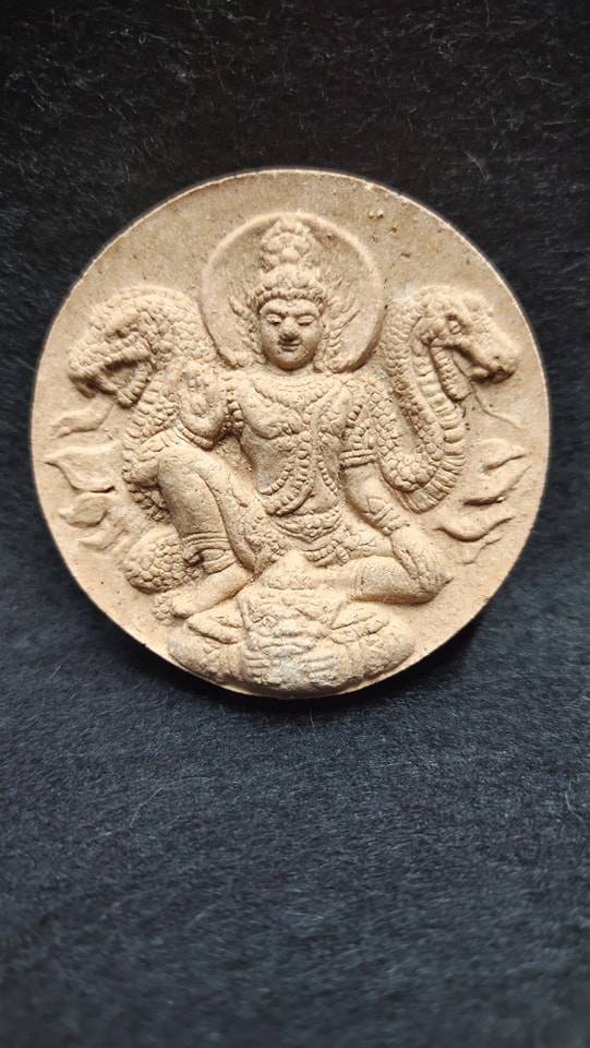 จตุคามรามเทพ รุ่นรวยทั้งโคตร (มหานิรันดร์กาล)