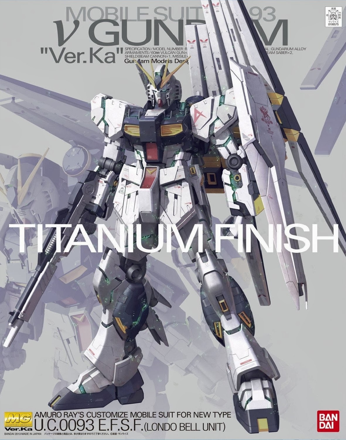 MG 1/100 RX-93 NU GUNDAM Ver.Ka TITANIUM FINISH