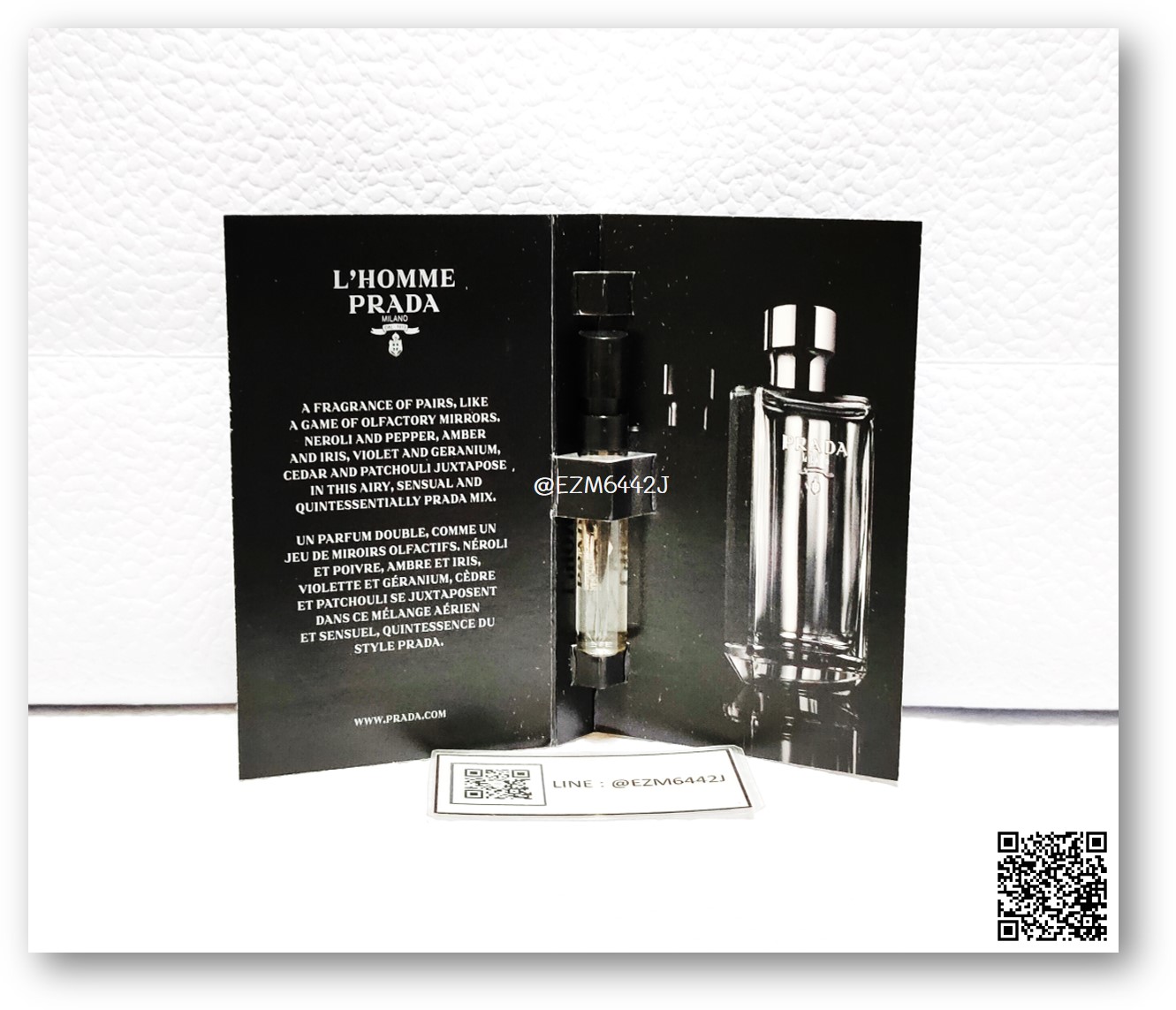 PRADA L'HOMME INTENSE EDP FOR MEN EAU DE PARFUM SPRAY 1.5 ML