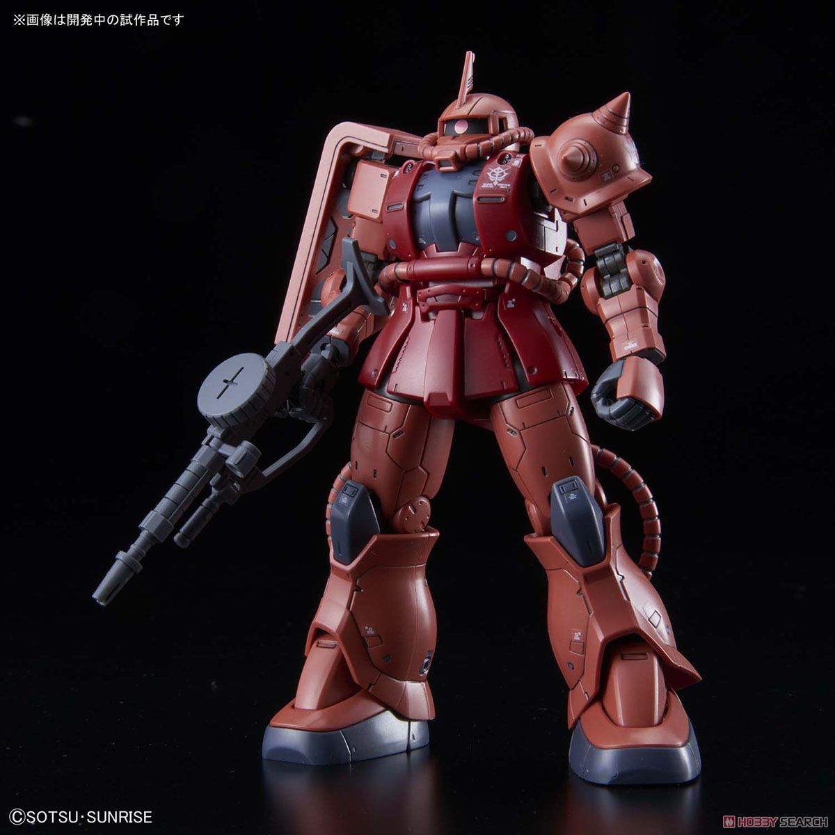 HG 1/144 MS-06S ZAKU II PRINCIPALITY OF ZEON CHAR AZNABLE S MOBILE SUITS RED COMET VER.