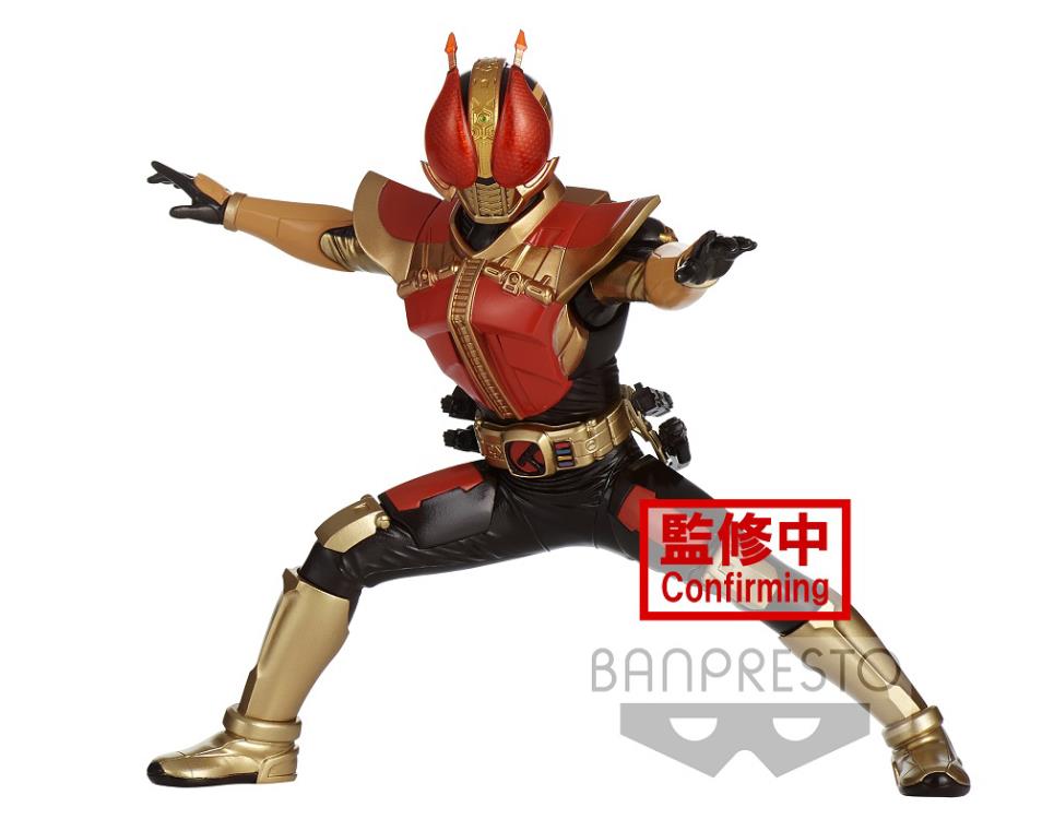 Kamen Rider Den-O Hero's Brave Statue Figure Kamen Rider Den-O Sword Form (Ver.B)