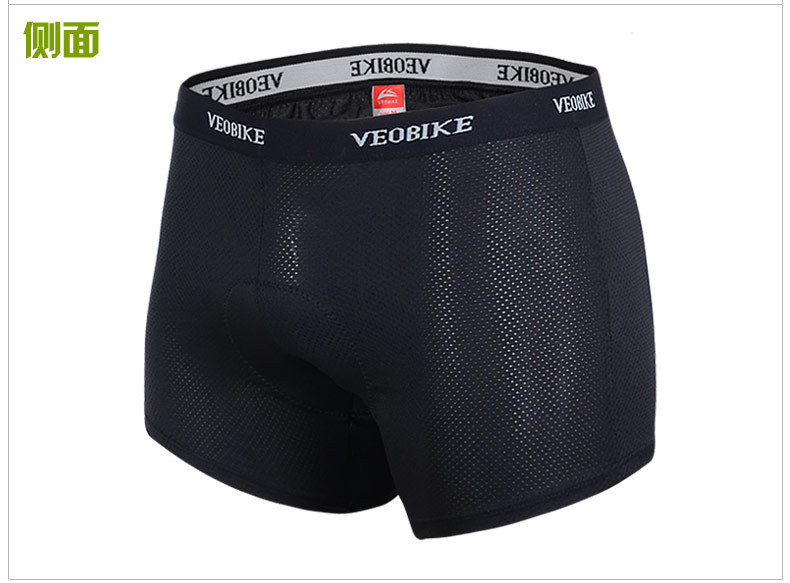 กางเกงจักรยาน Boxer VeoBike กางเกงสีดำ เป้าเจลสีดำ