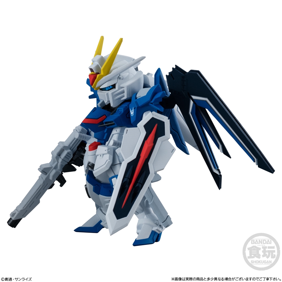 FW GUNDAM CONVERGE SEED FREEDOM REVIVE “RISING & IMMORTAL