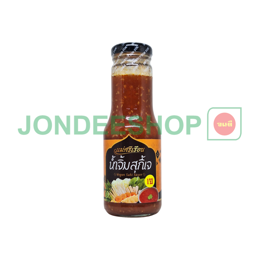 น้ำจิ้มสุกี้ แม่ศรีเรือน 250 ก. #MSR-0002