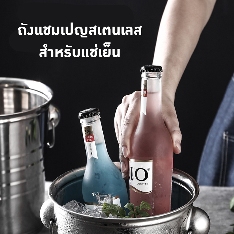 ถังน้ำแข็งสแตนเลสแบบหนา! เหมาะสำหรับร้านอาหาร บาร์ KTV หรือใช้ในบ้าน