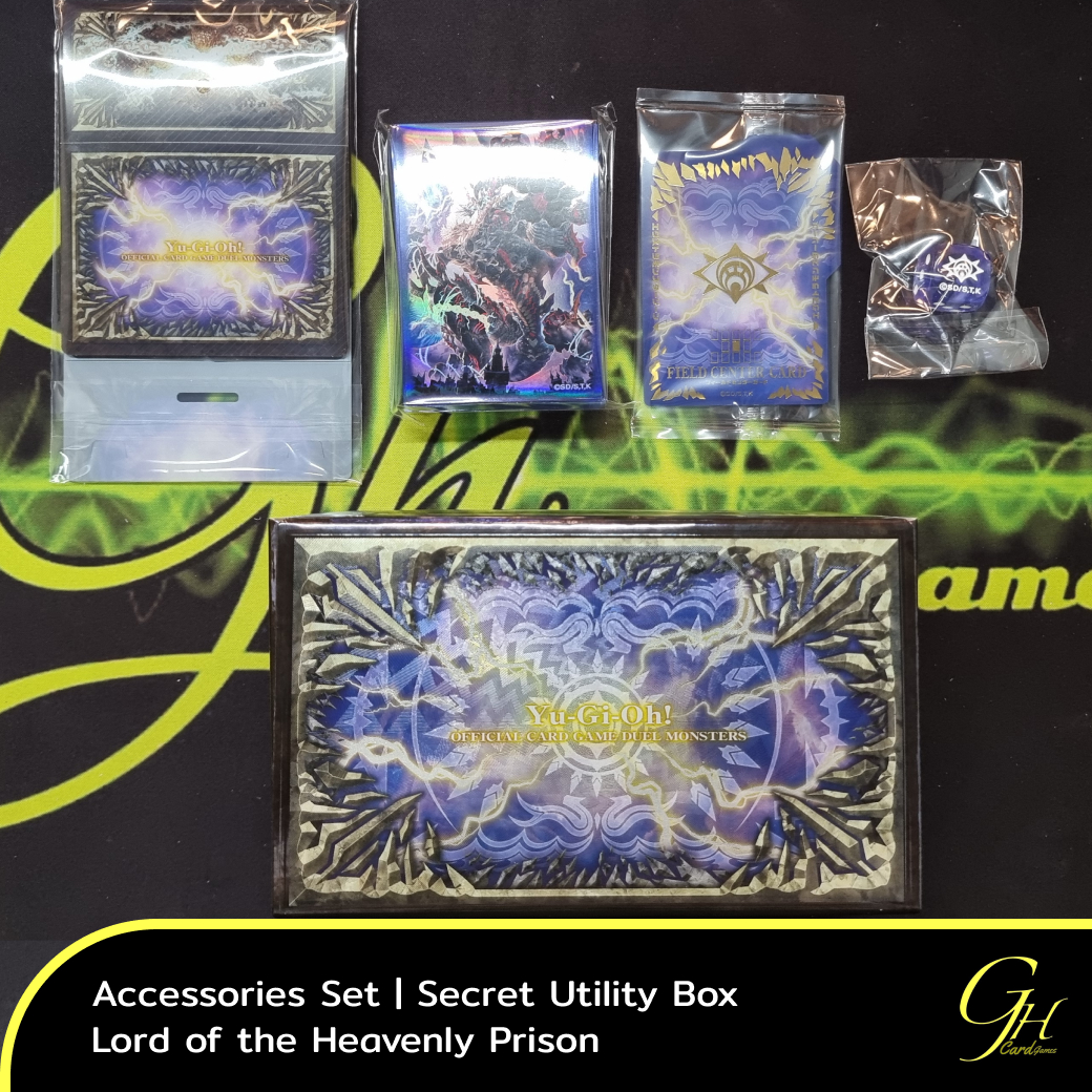 Yugioh [SUB1-ACS04] Secret Utility Box Accessories Set - Lord of the Heavenly Prison