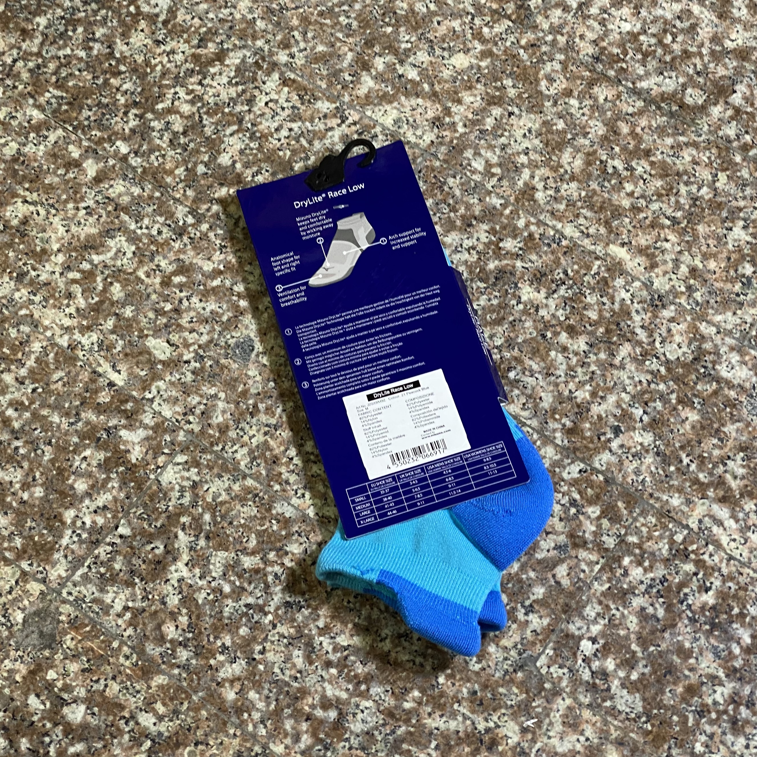 ถุงเท้าวิ่ง Mizuno Race Low Running Socks ‘Peacock Blue’ (M)