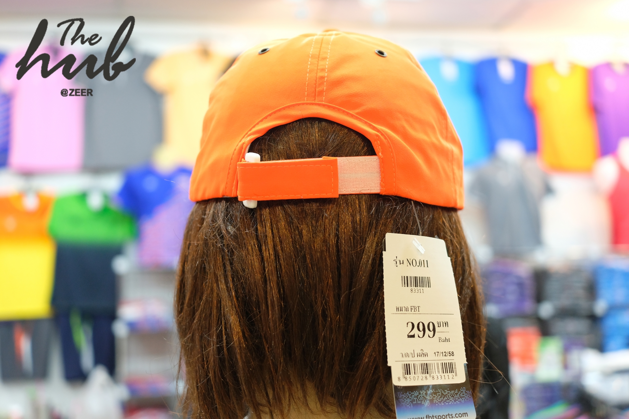 หมวก cap FBT แต่งแถบดำ