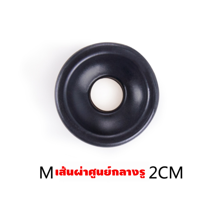 ซีลยาง กระบอกสูญญากาศ