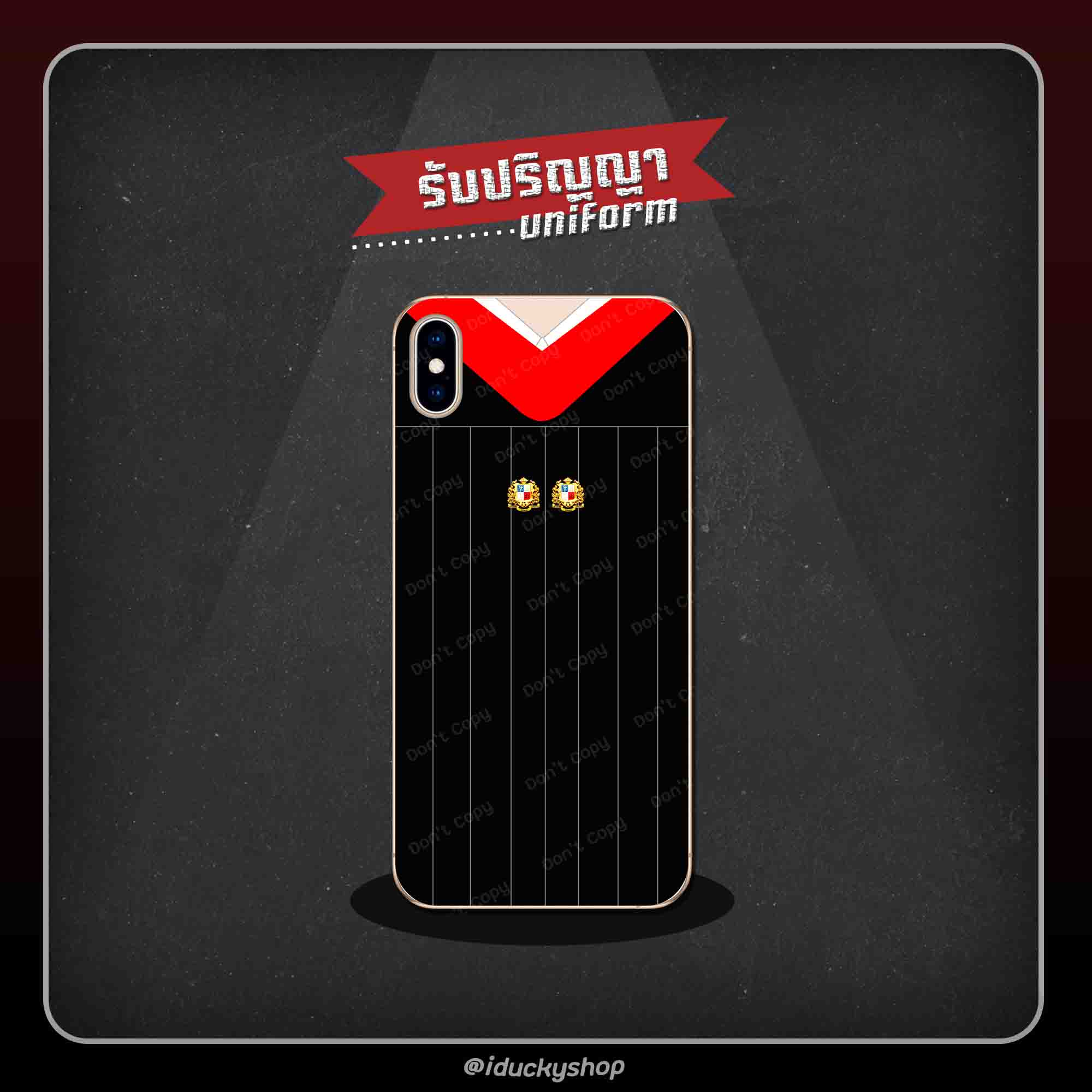 เคสสกรีนลายชุดนักเรียน เครื่องเเบบ Unifome - ชุดรับปริญญามหาวิทยาลัยอัสสัมชัญ