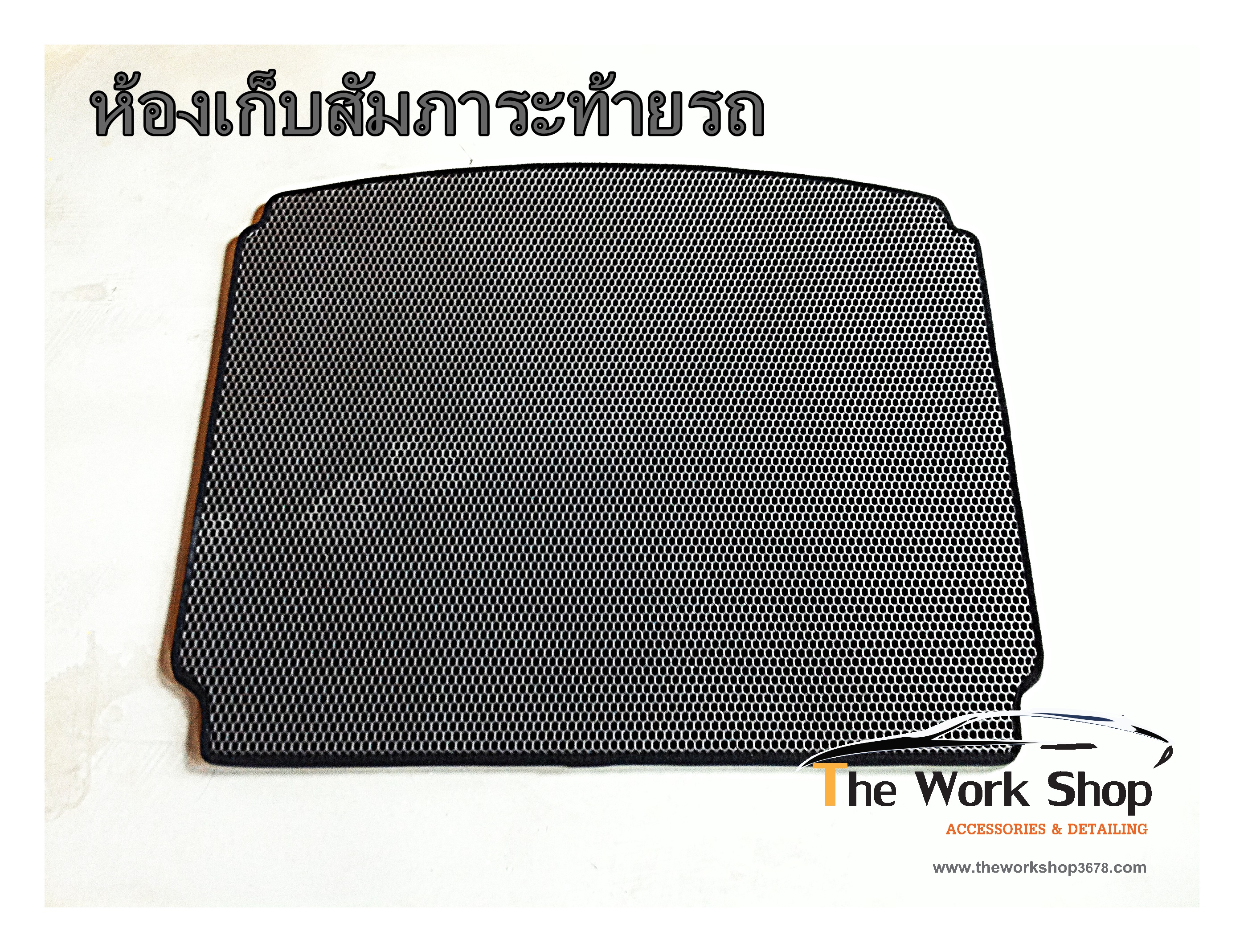 EVA Carpet for Honda CR-V 2014 : พรมภายในห้องโดยสาร Honda CR-V 2014